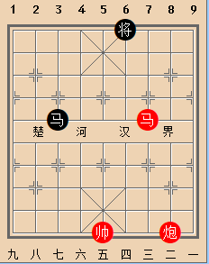 马炮类杀法 定式二