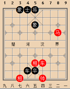 车马类 定式04