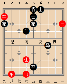 A双车马类-定式10
