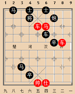 B双车马类-第25局