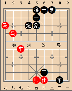 B车双马类-第05局