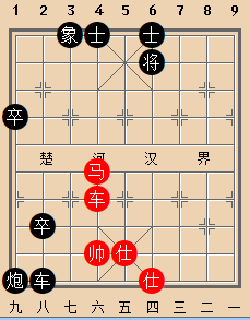 B车马类-第05局