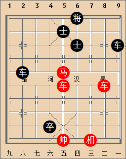 B双车马类-第33局