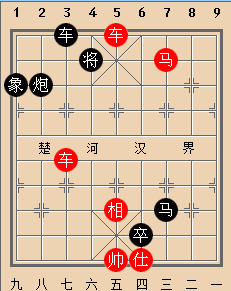 B双车马类-第16局
