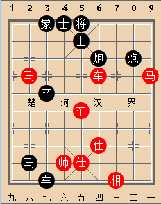 B双车双马类-第07局