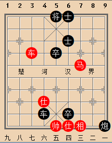 B车马类-第10局