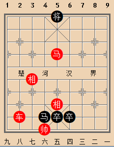 B车马类-第09局