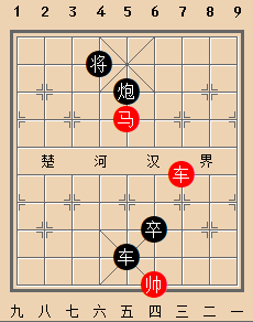 车马类 定式07