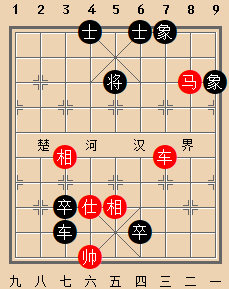B车马类-第17局