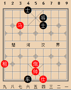 马炮类 第09局
