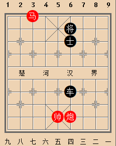 马炮类 第10局