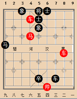 B双车马类-第27局