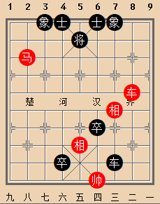 B车马类-第03局