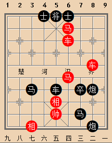 B双车双马类-第12局
