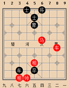 B车马类-第18局