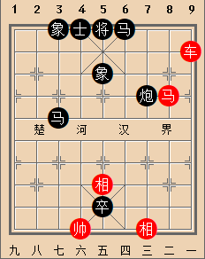 车马类 定式08