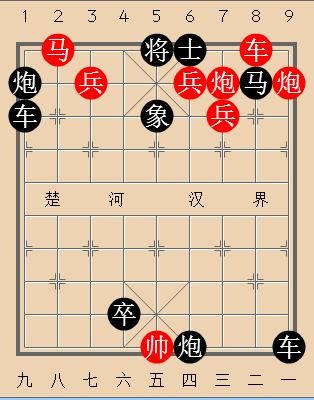 鹭序鸳行（红先胜）