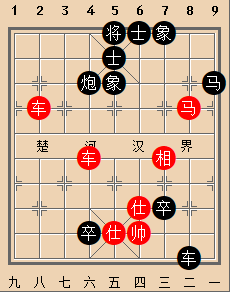 B双车马类-第10局
