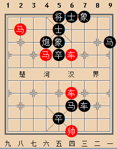 B双车双马类-第14局