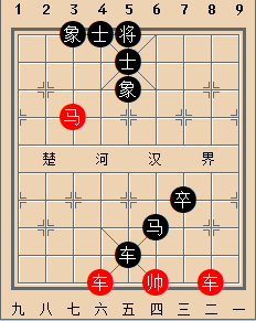 A双车马类-定式09
