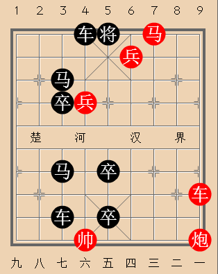 一夫拼命（红先胜）