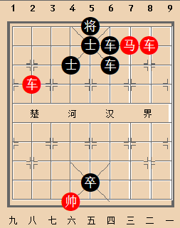 B双车马类-第36局