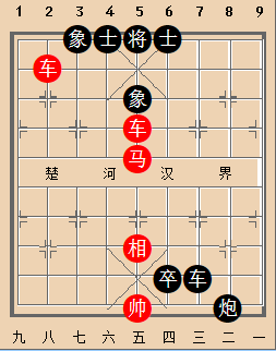 B双车马类-第34局