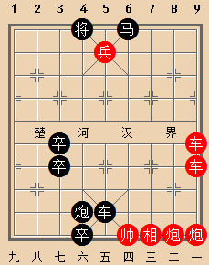 第32局 底炮檀溪