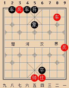 第39局 落底金钱