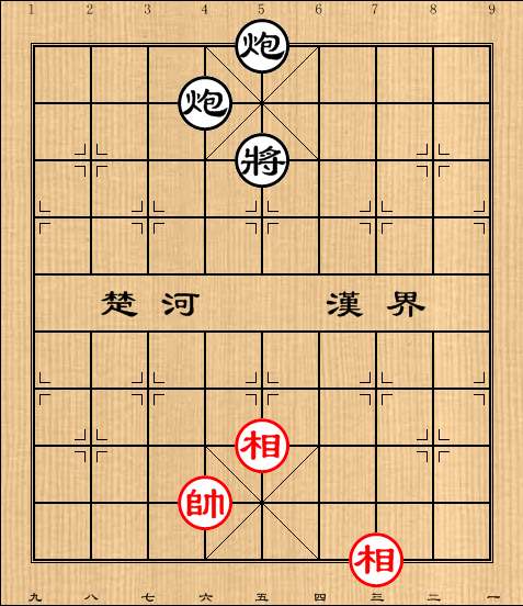 第537局 二相扶国（双相对双炮）