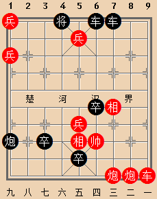 第36局 将军挂印（和棋）