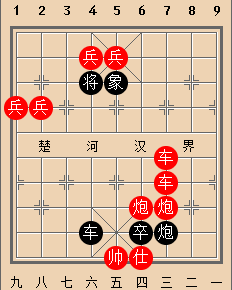 第41局 观灯十五