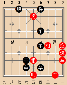 第44局 黄龙斗宝