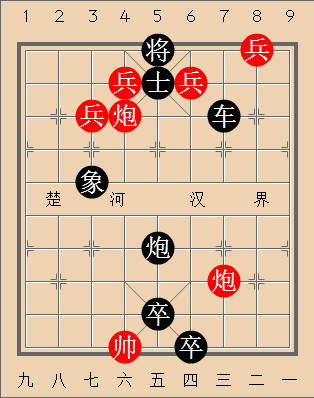 七擒七纵（红先胜）