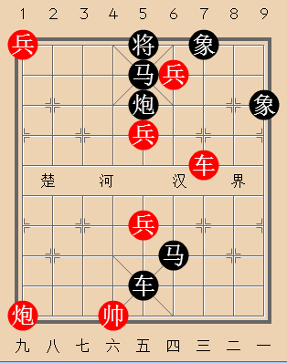 七子赋诗（红先胜）