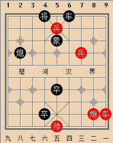 第29局 渭水钓鱼