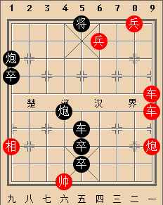 第40局 识将还军