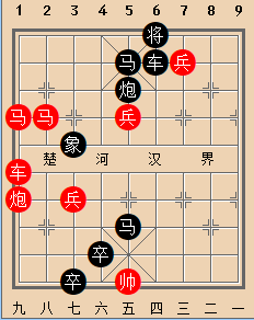 为国捐躯(红先胜)