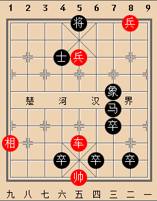 第41局 秦琼卖马