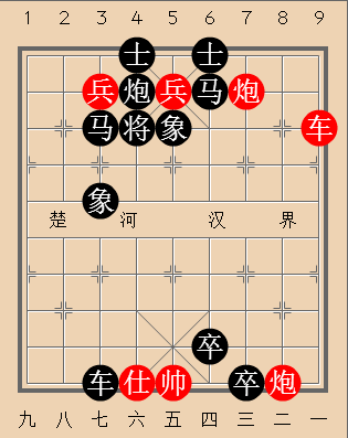 东征西讨（红先胜）