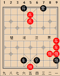 第49局 馈礼求和