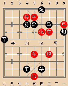 第38局 诸葛借风