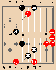 第47局 马跳檀溪