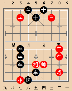 第33局 小青龙