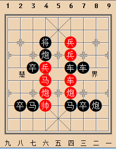 两路北征(红先胜）