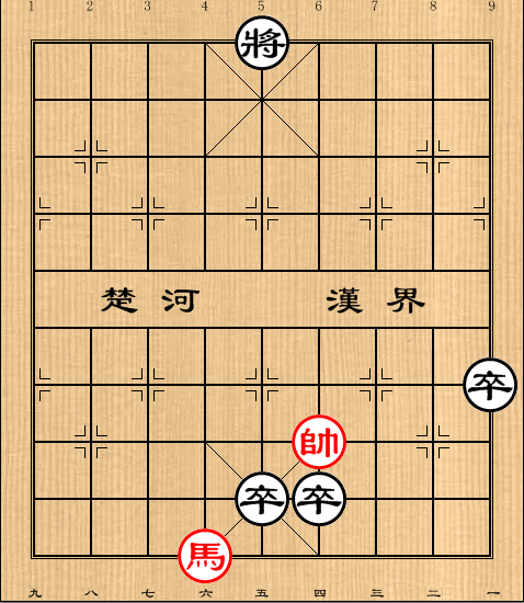 第533局 一马化龙