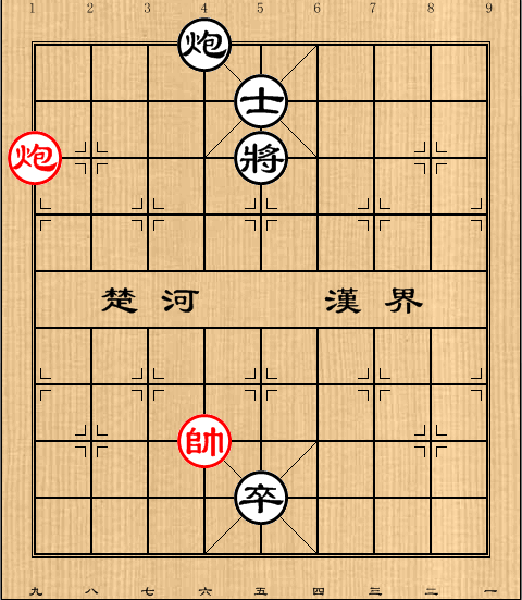 第534局 华山隐士