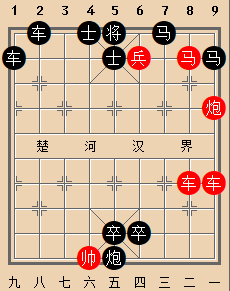 一夫发难（红先胜）