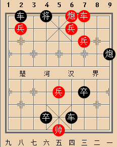 第42局 炮炸两狼关