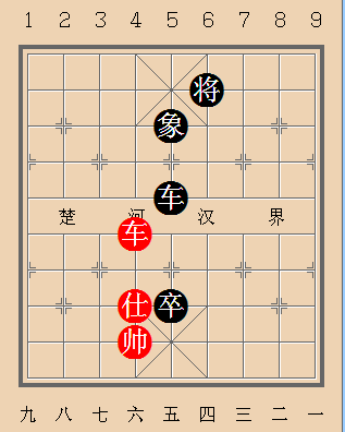 第495局 士而怀居